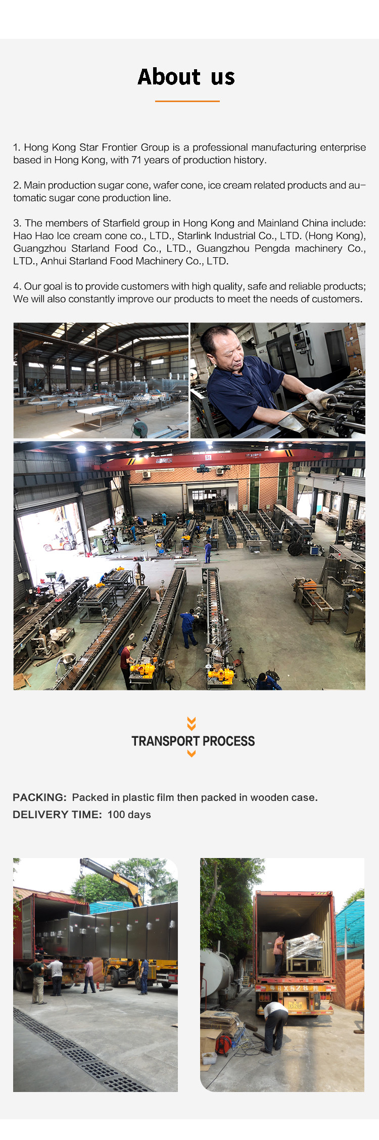 Multifunctional Auto Waffle Basket Production Line With Patented Pressure Tower System .