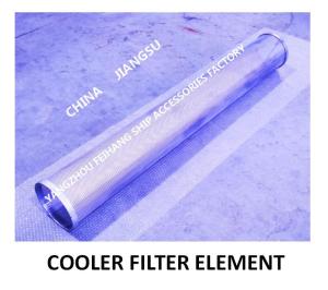 Quality M/E F.W. COOLER FRESH WATER COOLER CARTRIDGE wholesale