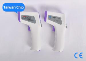 Quality Kids Digital Infrared Thermometer Single Measuring Distance 1-3cm wholesale
