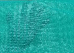 Quality 42GSM Greenhouses HDPE Shade Net wholesale