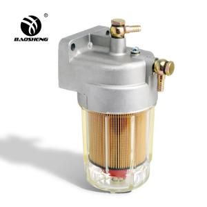 Quality Aluminium Base Fuel Water Separator Filter Assembly YSCZ005 Hitachi wholesale