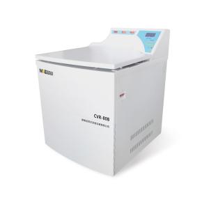 Quality Precision Capillary Centrifuge Laboratory Equipment 8000rpm wholesale