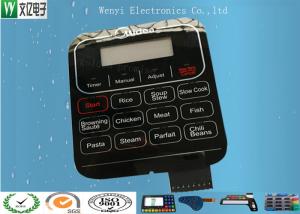 Quality Mirror Effect Backlit Membrane Touch Switch Fast Response Capability Customized wholesale