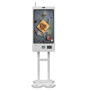 Quality 21.5 Inch Customer Service Kiosk Display Automatic Restaurant Kiosk System wholesale