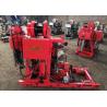 Buy cheap Trailer Mounted 22HP 160m Water Well Drilling Rig Machine from wholesalers