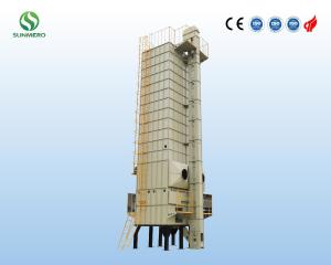 Quality 380V Diesel Grain Dryer wholesale