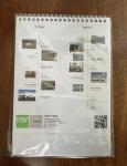 Double Wire Cardboard Printable Desk Calendar 7.48x10.23 Inches