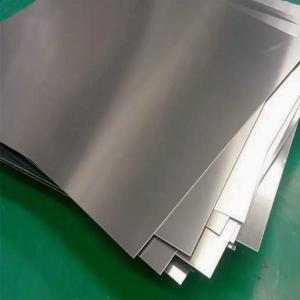 Quality High Strength 0.2mm - 5mm Thickness Aluminum Sheet 5052 Customized Size Cold Drawn wholesale