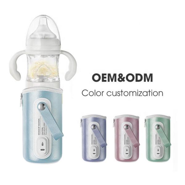 Eco Trip Car Night Feeding 3 in 1 constant temperature baby food feeding bottle