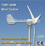 TGWT-400M 400W 12V/24V wind turbine Three phase permanent magnet AC synchronous