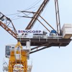 Luffing Tower Crane QTD4522-6/8