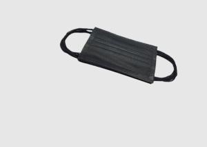 Quality Black PP 3 Ply Kids Medical Mask Dust Protection ISO Certification wholesale