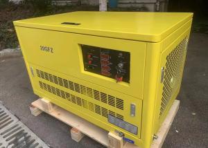 Quality 20KW 25KVA Diesel Generator can bu used at home factory shop site bank truck boat etc.. wholesale