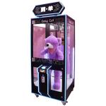 Scissors Cut Ur Prize Shear Dolls Gift Vending Machine Coin Operated For Kids