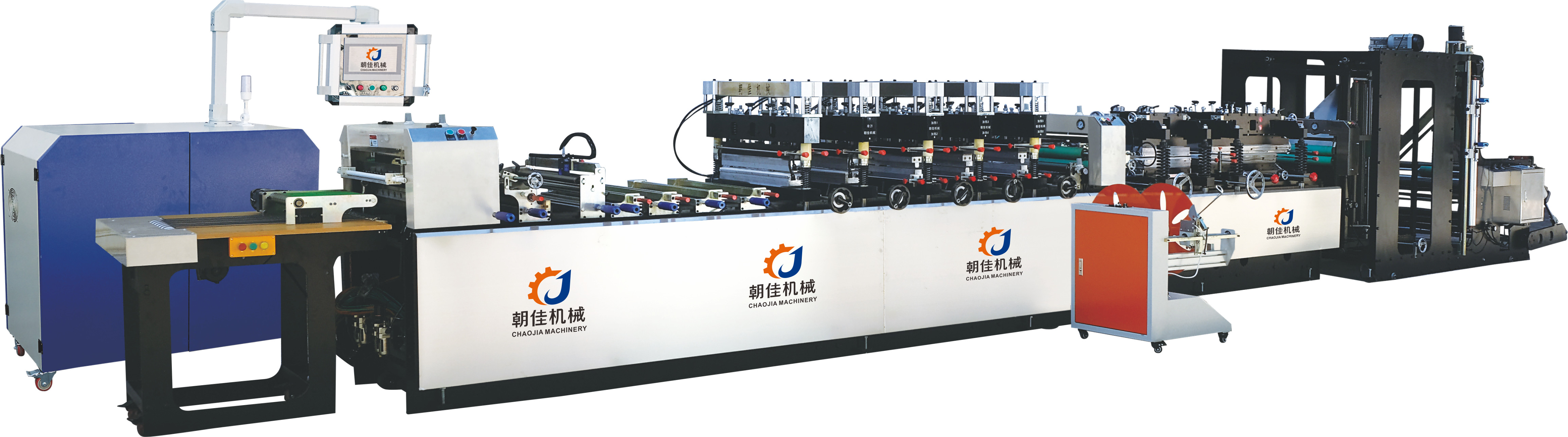 Unprinted / White Bag Making Machine One Year Warranty