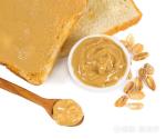 Smooth Creamy Peanut Butter Mygou Food Good Taste 280g / Custom