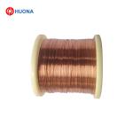Copper Clad Aluminum Enameled Wire CCA/CCAW Voice Coil Wire RoHS