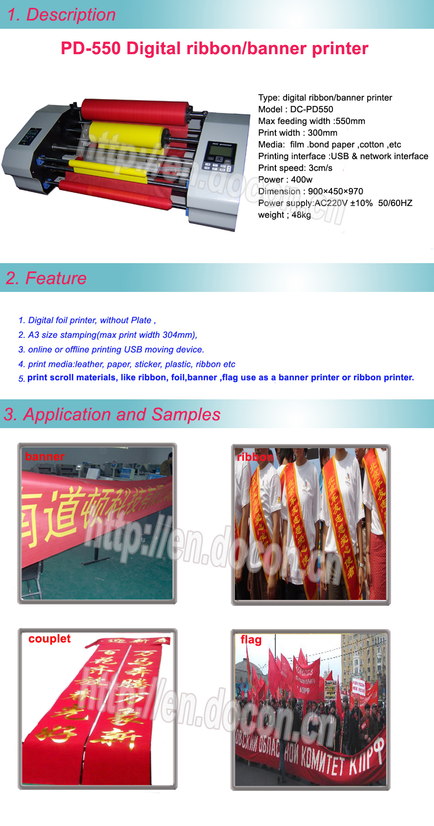hot stamping machine,digital ribbon printer DC-PD550