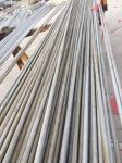 China of Precision Cold Rolled Seamless Stainless Steel Pipes and Tubes