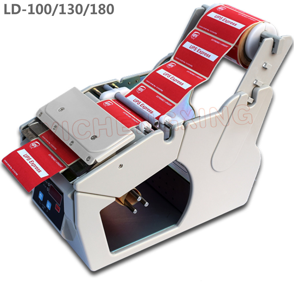 Economic Mailiny High Speed Electric Label Dispenser Stripping Machine LD-100