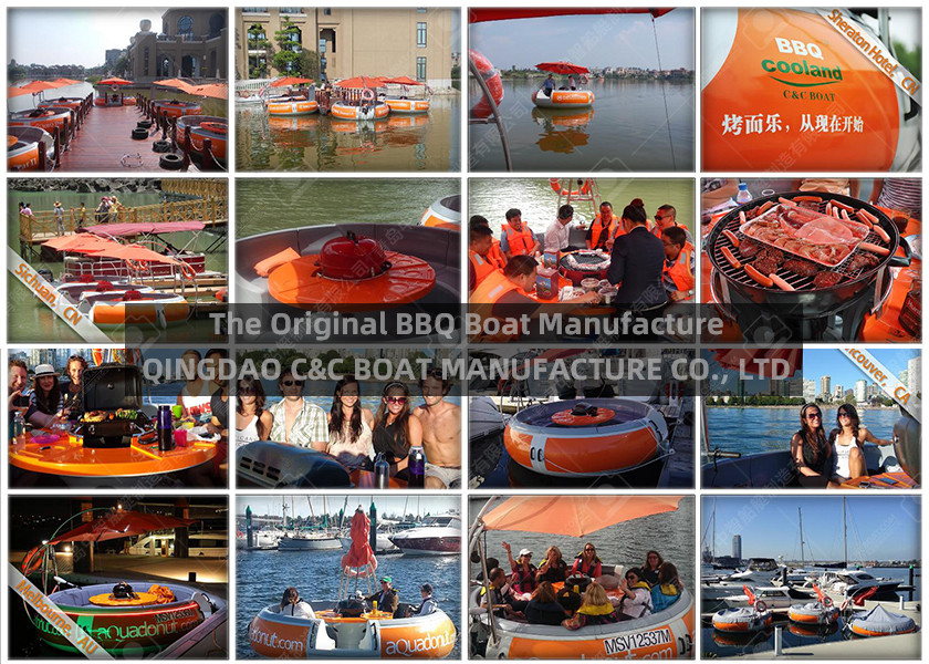 6mm Thick 25cm Depth Leisure FRP BBQ Donut Boat