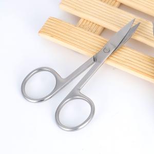 Quality Private Label Silver Eyebrow Scissors Tattoo Accessories For Microblading wholesale