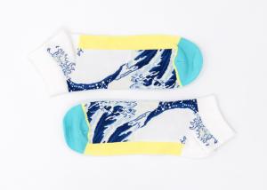 Quality Women'S Moisture Proof Ankle Socks Wear Resistant Breathable wholesale
