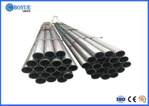 Quality Galvanized CS Seamless Pipe ERW BS 1387 EN39 EN10219 High Tensile Strength wholesale