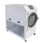 Freeze dryer freeze dryer machine for food commercial freeze dryer freeze dryer
