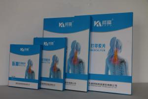 Quality Laser X Ray Film 8x10 Inch wholesale