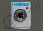 Laundromat Commercial Laundry Equipment Stainless Steel 304 Material Save Place