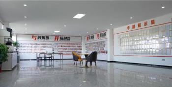 Wanzhuo (Jiangsu) Hardware Tools Manufacturing Co., Ltd
