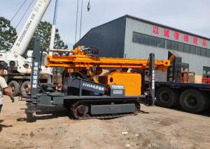 Quality 350m Deep Hydraulic Crawler Drilling Rig Small Scale Portable Water Well wholesale