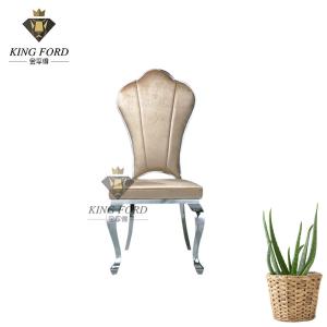 Quality Sponge Leather Stainless Steel Leg Dining Chairs 43*50*90cm wholesale