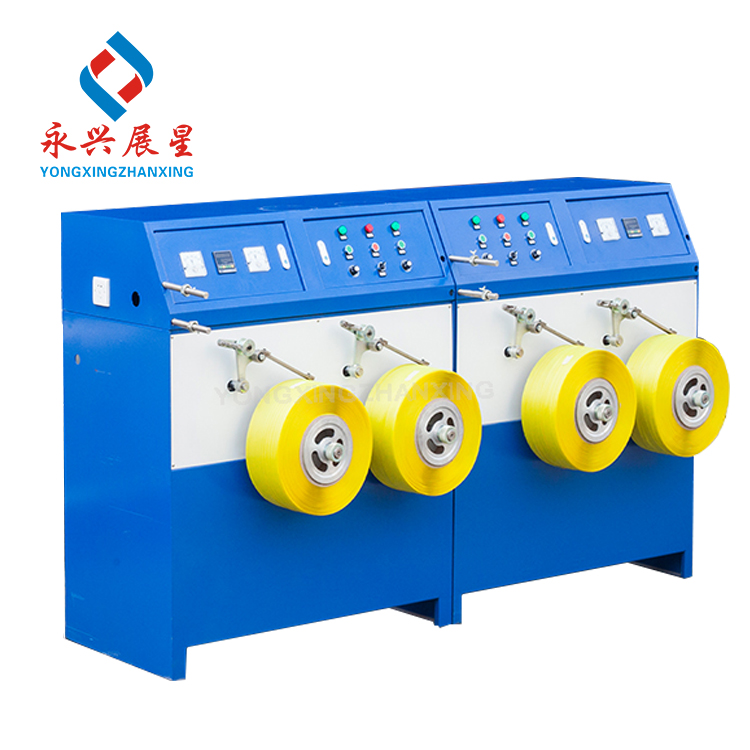 High Quality Polypropylene Strapping Belt PP Strap Band Automatic Winder