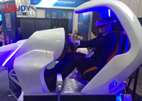 Electric Dynamic Platform 4-Axis VR Racing / VR Car Simulator With High