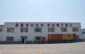 HUBEI FUXING NEW MATERIAL TECHNOLOGY CO.,LTD