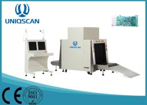 Quality 1KW Airport Baggage Scanner 1000 ×1000 Mm Tunnel Size For Train Station wholesale