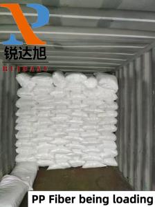 Quality PP FIBER 9MM for High-Performance Industrial Applications wholesale
