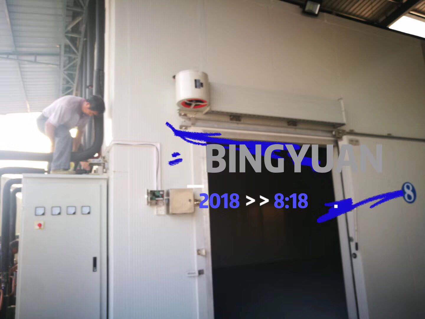 cold storage room cold room panels polyurethane,fish storage cold room,cold room for sale