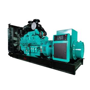 Quality 600kW/750kVA Cummins Power Diesel Generator Lower Maintenance Costs And Noise Level wholesale