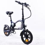 14 Inch Kids Electric Carsmagnesium Wheels 20 Inch Folding Electric Bike
