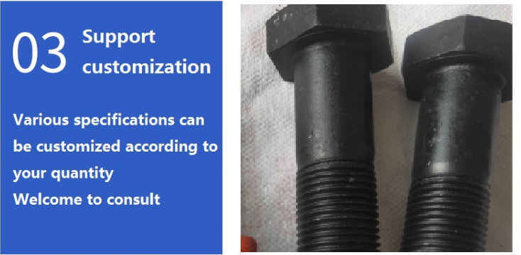 High Precision M9 M10 M38 M42 M50 M72 Black Oxide Carbon Steel Hex Bolts DIN Standard