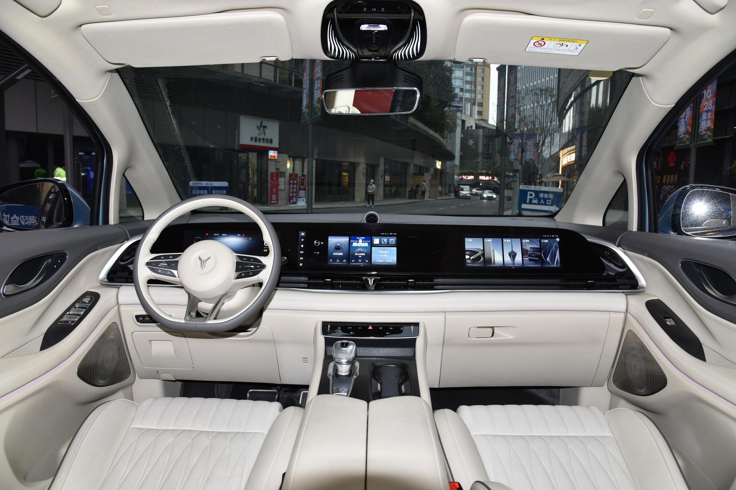 2024 Dongfeng Voyah High Speed Ridever Multi-function Steering Wheel and 605km Range for 's Electric Vehicle Market
