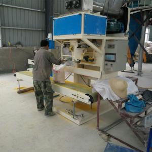 Quality Sensor Control 10kg/Bag Carob Powder Filling Machine wholesale