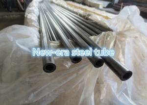 Quality DIN 2393 Precision Welded Steel Pipe wholesale