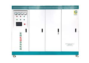 Quality 600Kw Industrial Electric Boiler Central Heating System Multifunctional wholesale