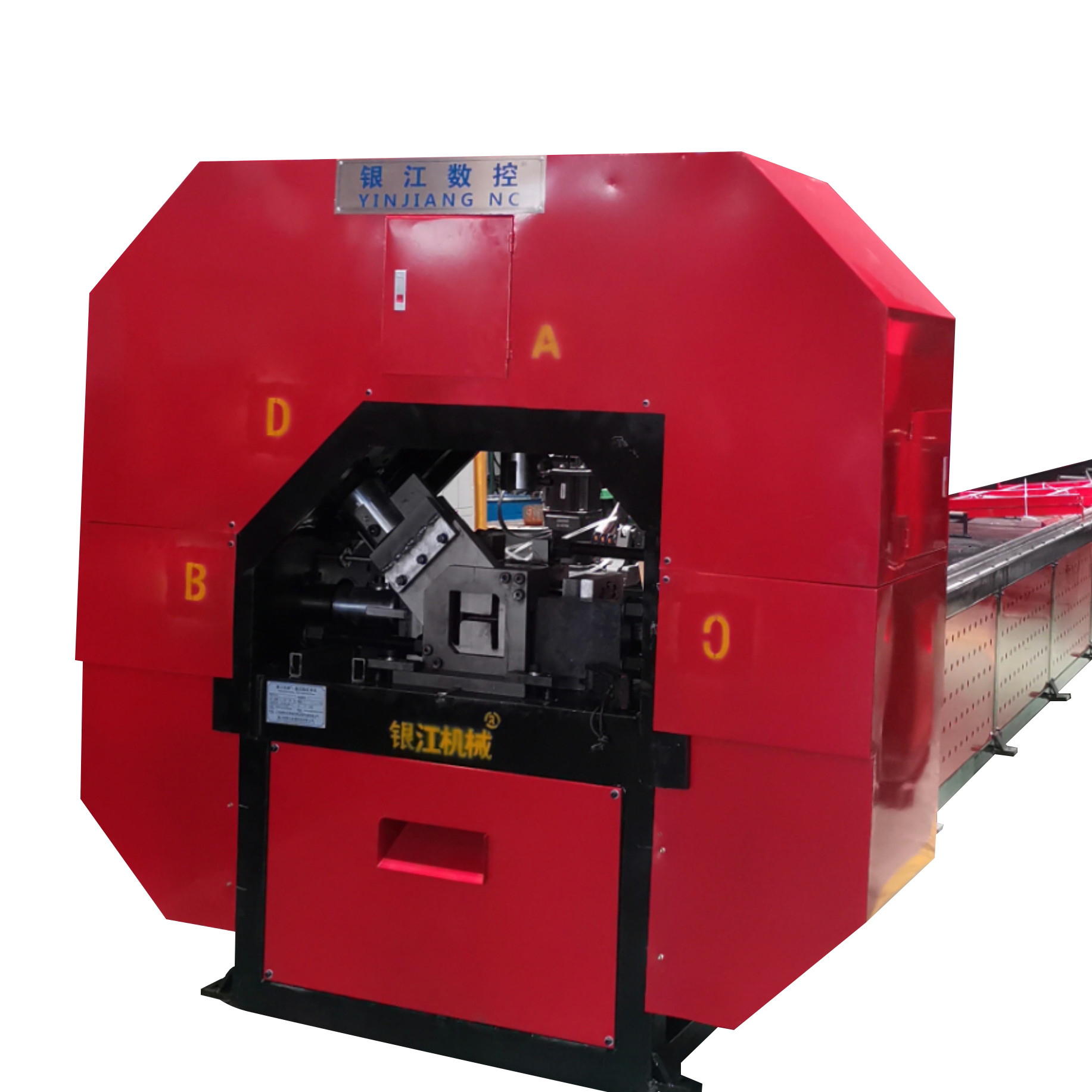 Customizable High Precision Hydraulic Punching Machine
