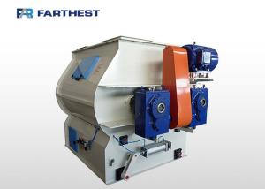 Quality Horizontal Poultry Feed Mixing Equipment with Spraying System wholesale