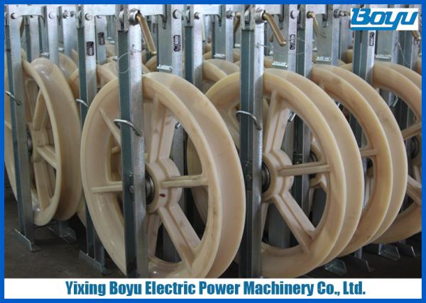 916x110 Single Nylon Wheels Diameter 916mm Load 50kN Bundled Conductor Pulley